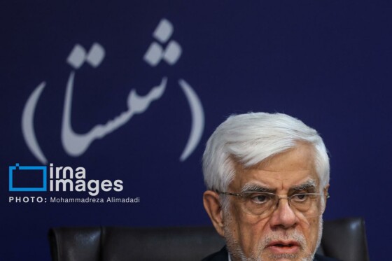 نشست معاون اول رییس جمهور با هیأت مدیره شستا