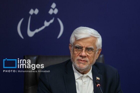 نشست معاون اول رییس جمهور با هیأت مدیره شستا