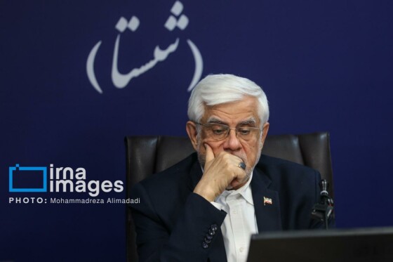 نشست معاون اول رییس جمهور با هیأت مدیره شستا