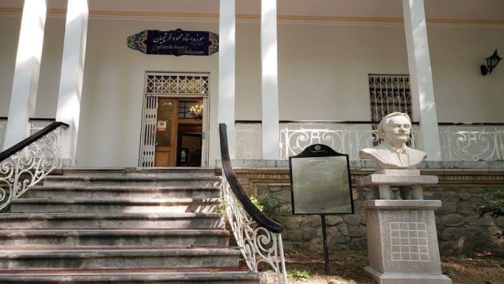 ماجرای افتتاح موزه فرشچیان چه بود؟