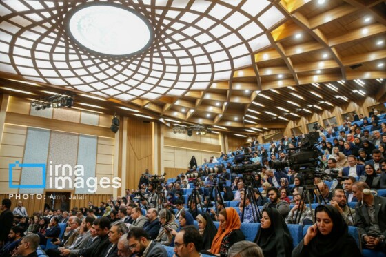 همایش کارآفرینی اجتماعی، توسعه منطقه‌ای و عدالت اجتماعی