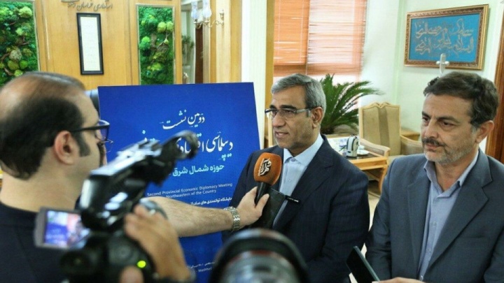 برگزاری دومین نشست دیپلماسی اقتصادی حوزه شمال شرق کشور در مشهد