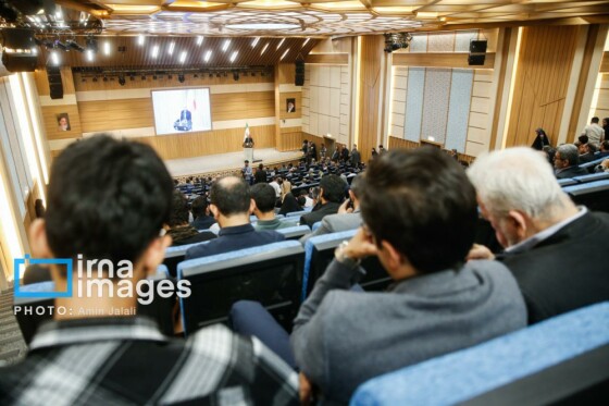 همایش کارآفرینی اجتماعی، توسعه منطقه‌ای و عدالت اجتماعی