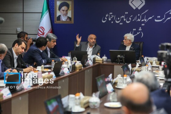 نشست معاون اول رییس جمهور با هیأت مدیره شستا