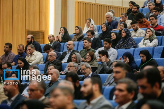 همایش کارآفرینی اجتماعی، توسعه منطقه‌ای و عدالت اجتماعی