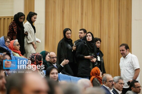 همایش کارآفرینی اجتماعی، توسعه منطقه‌ای و عدالت اجتماعی