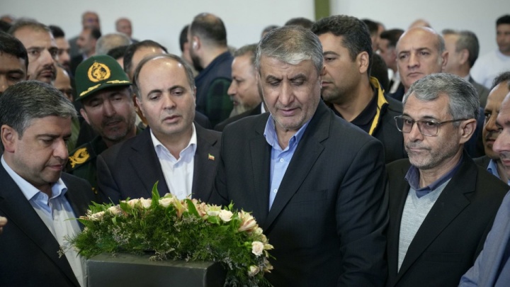 بهره‌برداری از مرکز پرتودهی شمالغرب کشور در استان اردبیل