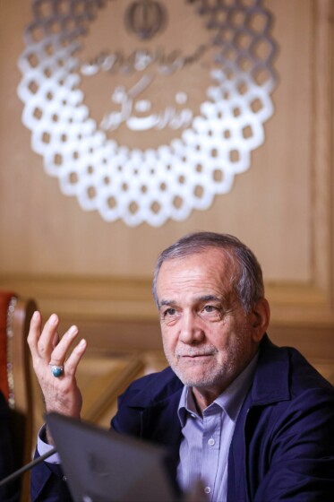 جلسه شورای معاونین وزارت کشور