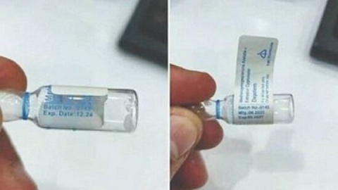 علت مغایرت تاریخ انقضای برخی از داروهای ایران‌هورمون چیست؟