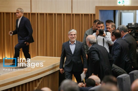 همایش کارآفرینی اجتماعی، توسعه منطقهای و عدالت اجتماعی