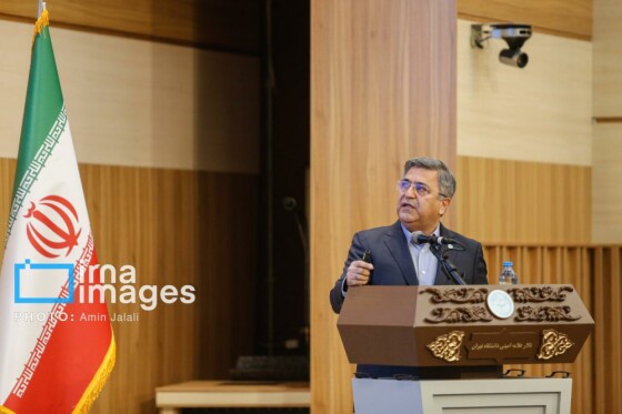 همایش کارآفرینی اجتماعی، توسعه منطقه‌ای و عدالت اجتماعی