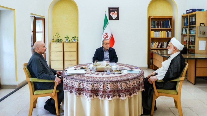 نشست مشترک سران قوا برگزار شد