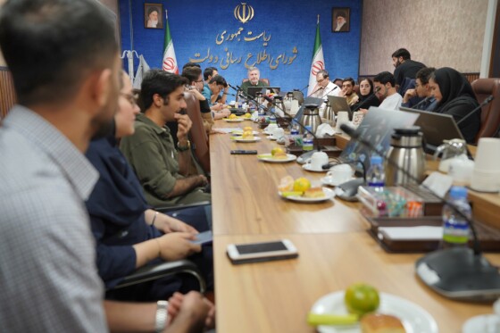 دومین نشست رئیس شورای اطلاع‌رسانی دولت با شورای مشاوران نسل زد