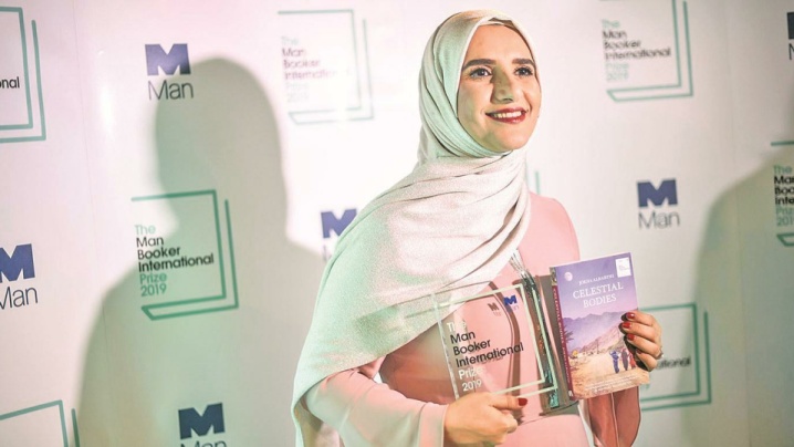 در حریر کلمات