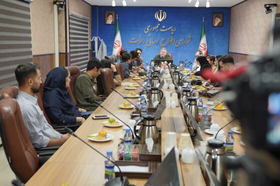 دومین نشست رئیس شورای اطلاع‌رسانی دولت با شورای مشاوران نسل زد