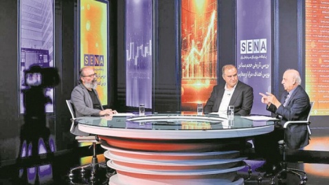 بازخوانی مسیر «حجم مبنا» از ابداع تا اجرا