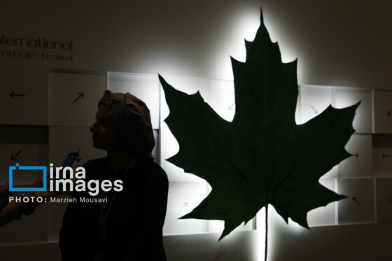 آغاز جشنواره بین‌المللی فیلم کوتاه تهران