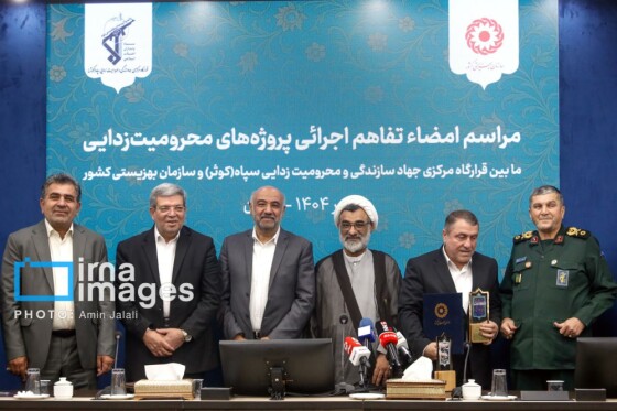 اهدای جهیزیه به زوج‌های تحت پوشش بهزیستی