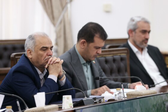 جلسه شورای اقتصاد