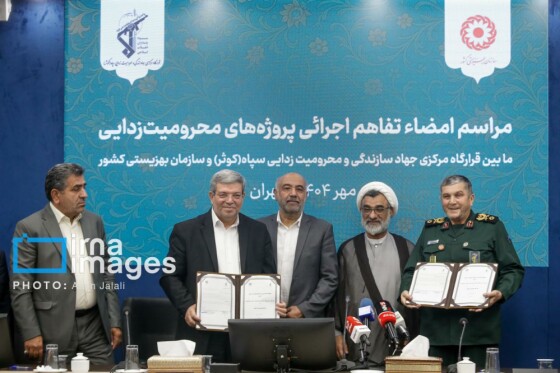 اهدای جهیزیه به زوج‌های تحت پوشش بهزیستی