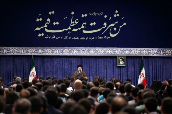 دیدار مدال‌آوران ورزشی و المپیادهای علمی جهانی با رهبر معظم انقلاب