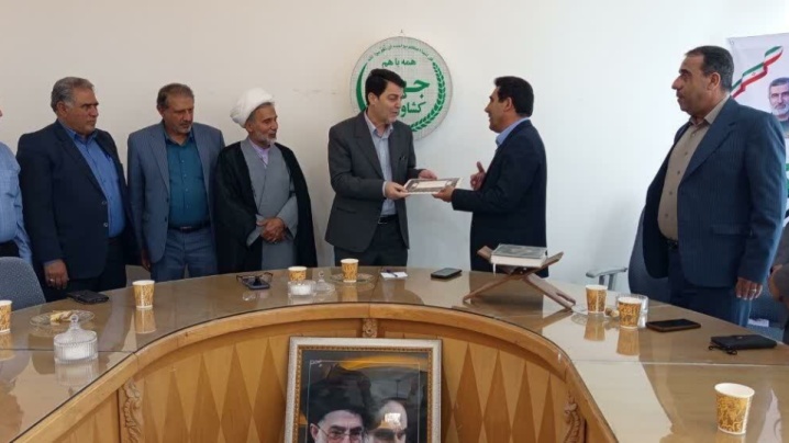 مدیر جدید جهاد کشاورزی بروجرد معرفی شد