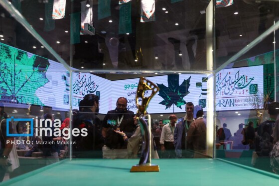 آغاز جشنواره بین‌المللی فیلم کوتاه تهران