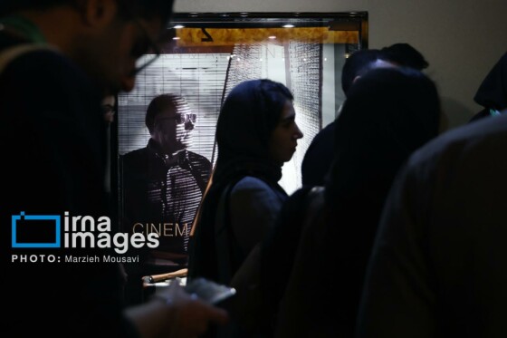 آغاز جشنواره بین‌المللی فیلم کوتاه تهران