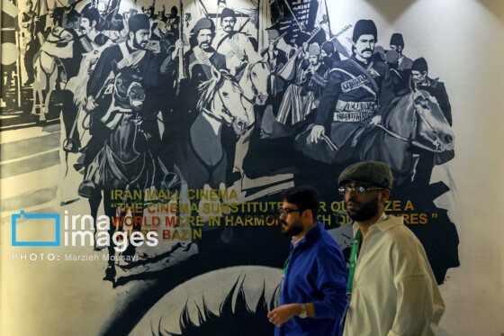 آغاز جشنواره بین‌المللی فیلم کوتاه تهران