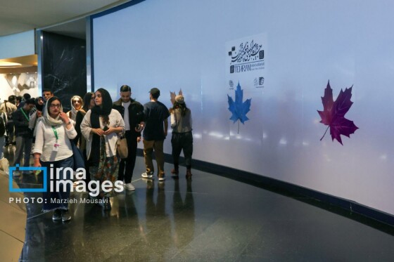 آغاز جشنواره بین‌المللی فیلم کوتاه تهران