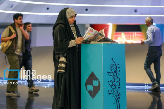 آغاز جشنواره بین‌المللی فیلم کوتاه تهران