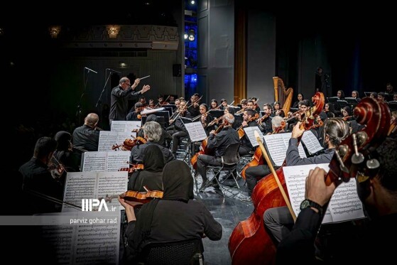 اجرای «شهرزاد» با ارکستر سمفونیک تهران