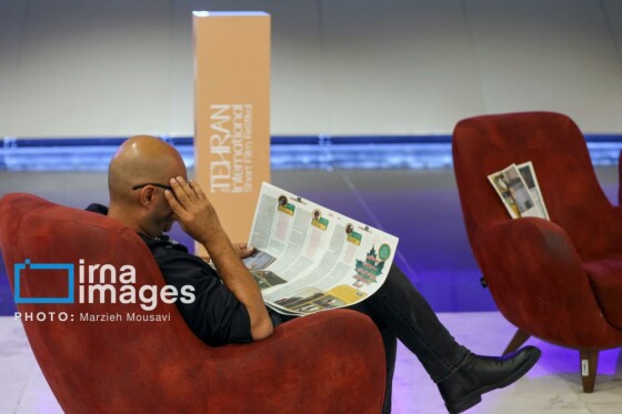 آغاز جشنواره بین‌المللی فیلم کوتاه تهران