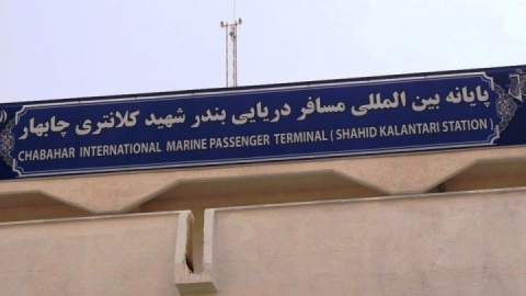 خط کشتیرانی مسافری چابهار ـ مسقط راه‌اندازی شد