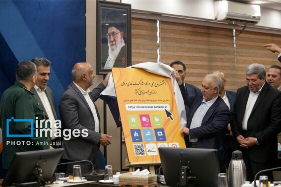 اهدای جهیزیه به زوجهای تحت پوشش بهزیستی