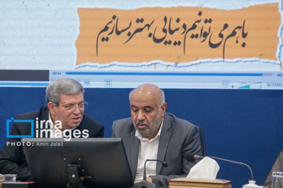 اهدای جهیزیه به زوج‌های تحت پوشش بهزیستی