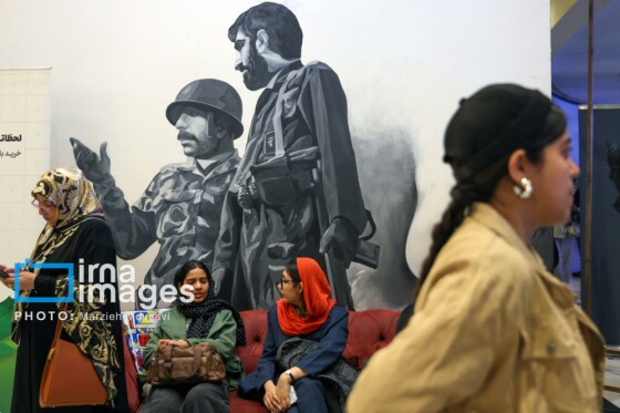 آغاز جشنواره بین‌المللی فیلم کوتاه تهران