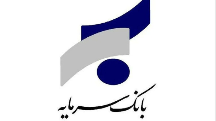 پرداخت کمک‌هزینه تسهیلاتی به مشتریان وکالتی در حمایت از برنامه وزارت صمت