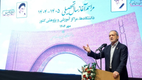 پزشکیان: اگر نخبگان به میدان بیایند، دشمن هیچ غلطی نمی‌تواند بکند