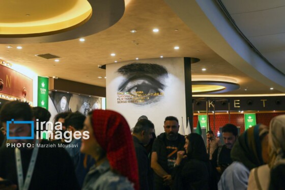 آغاز جشنواره بین‌المللی فیلم کوتاه تهران
