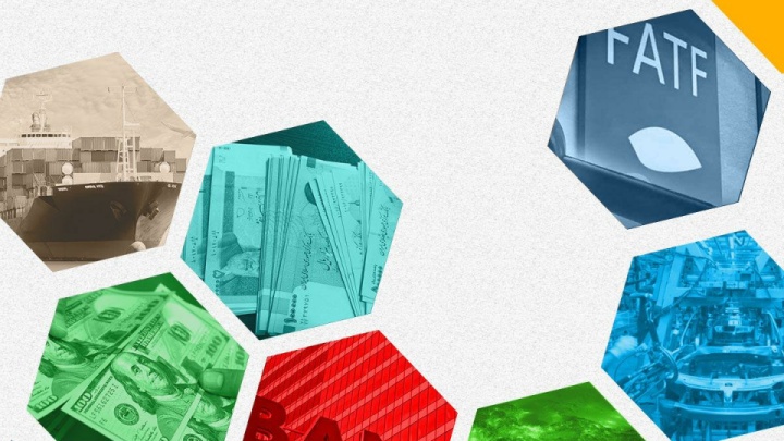 ایران در آستانه عضویت در FATF / نشست عمومی با محور بررسی اقدامات ضدپولشویی آغاز شد