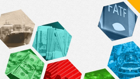ایران در آستانه عضویت در FATF / نشست عمومی با محور بررسی اقدامات ضدپولشویی آغاز شد