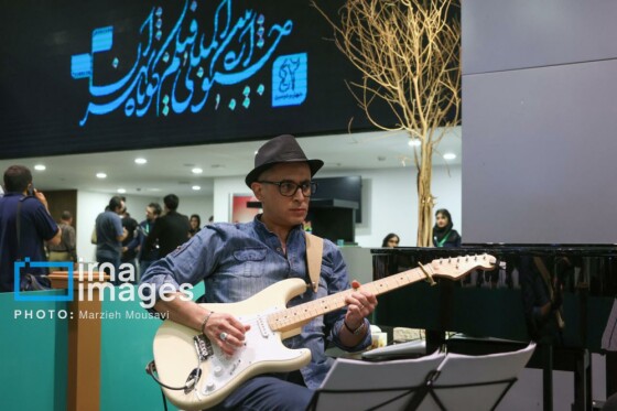 آغاز جشنواره بین‌المللی فیلم کوتاه تهران