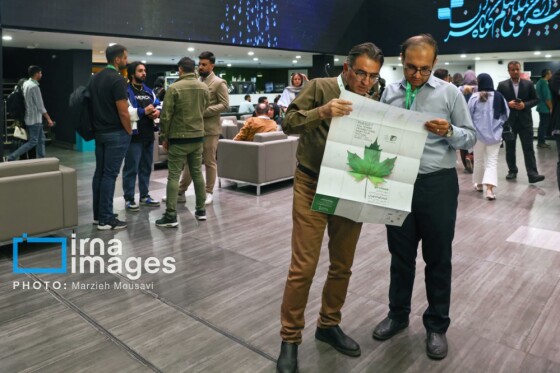 آغاز جشنواره بین‌المللی فیلم کوتاه تهران