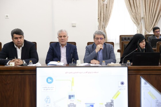 جلسه شورای اقتصاد