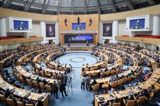 روز ملی صادرات