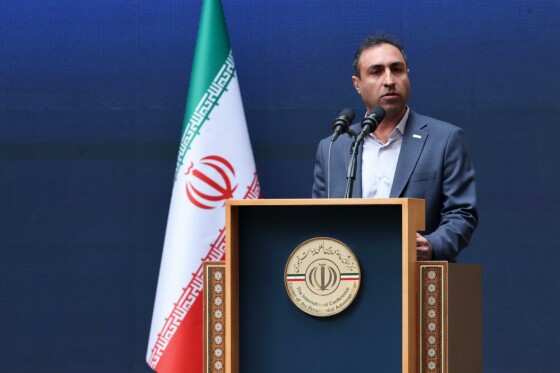 روز ملی صادرات