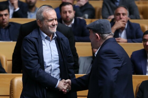 روز ملی صادرات