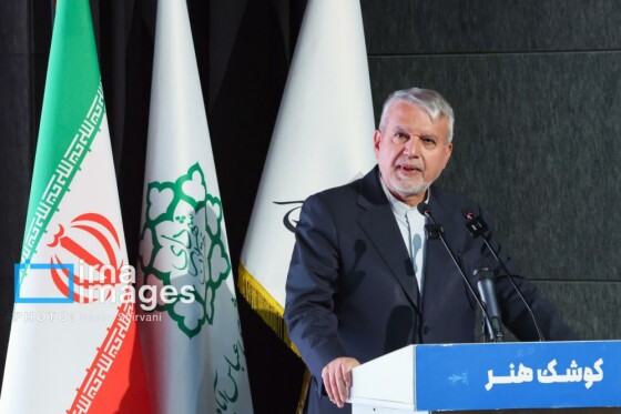 نمایشگاه «همای نگارگری ایران»