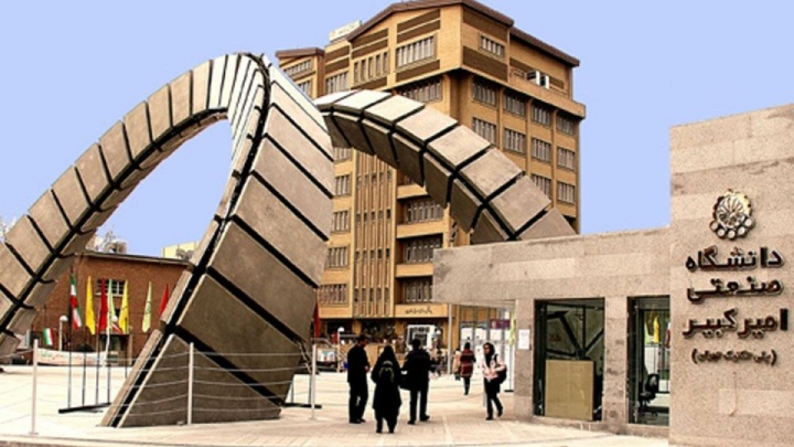 بازگشت به دانشگاه؛ آغازی دوباره برای سرمایه‌های علمی پس از انتخابات ۱۴۰۳